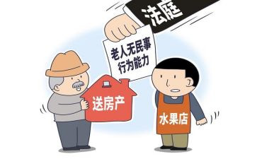 民事委托代理合同8篇