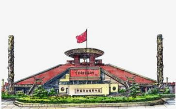 闽台合作心得体会精选6篇