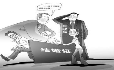 乡镇民政所工作总结7篇