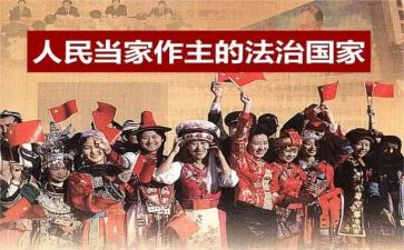 202民主评议自我鉴定6篇