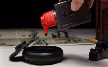 墨童读后感5篇