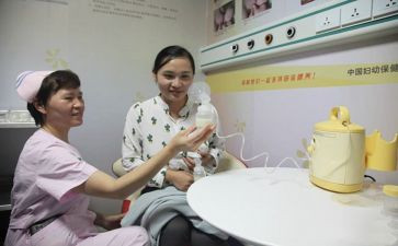 2023母乳喂养日活动总结6篇