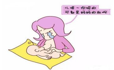 母乳喂养周宣传活动总结范文7篇