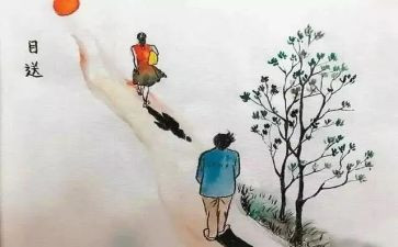 《目送》龙应台读后感参考8篇
