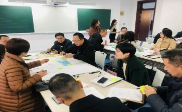 以小为题作文二年级作文6篇