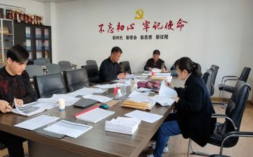 七年级上学期班主任学期工作总结8篇