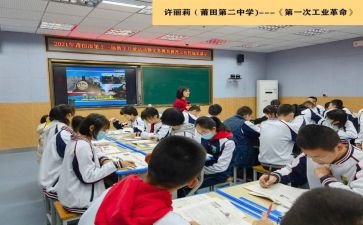 四年级的作文600字作文优质5篇