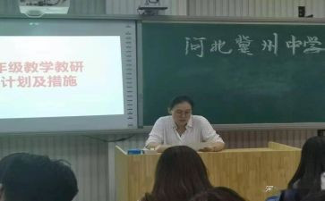 2年级我的春节作文6篇