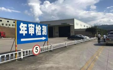 2024年检测所工作计划7篇