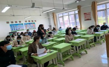 一年级下学期年级组工作总结7篇