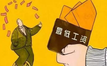 《你在为谁工作》心得体会7篇