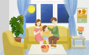 幼儿大班上学期工作总结7篇