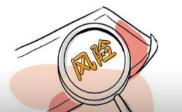 幼儿园安全排查月工作总结7篇