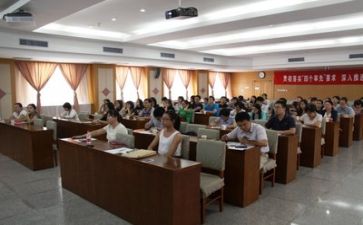 培训先心得体会优质8篇