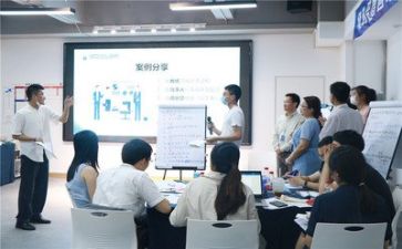工作培训体会心得体会推荐6篇