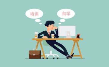 潜才培训总结模板6篇