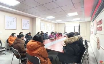 6培训心得体会优质7篇