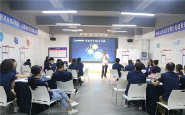 工作与培训心得体会范文5篇