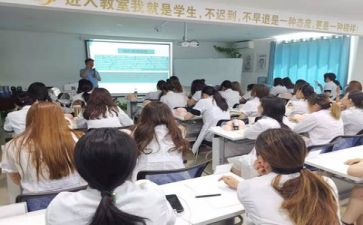 工作培训及心得体会7篇