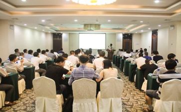 参培训心得体会模板8篇