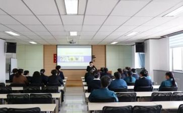 培训教心得体会推荐5篇