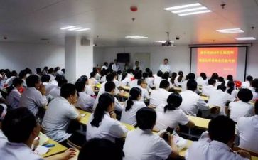 培训处工作总结优质5篇