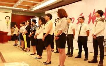 术培训心得体会参考8篇