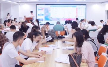 班培训总结报告优质5篇