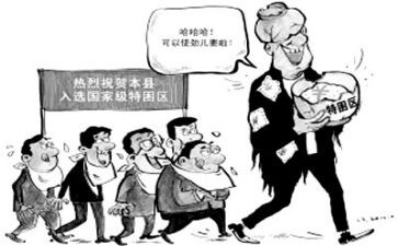 贫困单亲学生申请书6篇