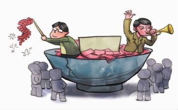 大学生补助贫困申请书推荐5篇