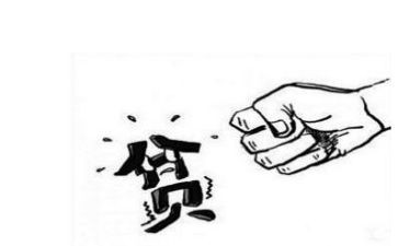贫困生困难申请书8篇