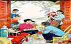 贫困小学申请书范文8篇