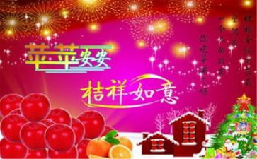 2023平安年活动总结8篇