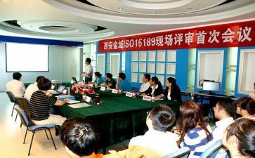 工程师职称评审工作总结6篇