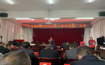 教师评选个人工作总结7篇