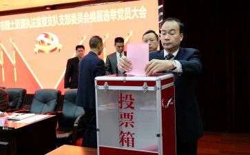 先进个人评选个人先进事迹7篇