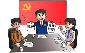 团员教育评议工作总结7篇