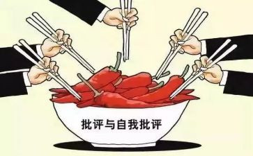 人大代表评议工作报告7篇