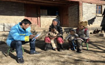 高中申请贫困生补助的申请书参考7篇