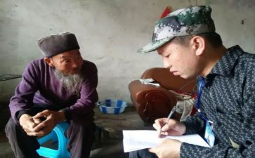大学贫困学生申请补助的申请书优秀6篇