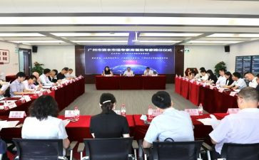 聘任书合同参考8篇