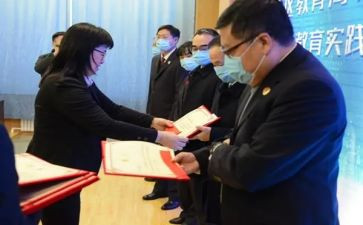 聘任书合同优秀7篇