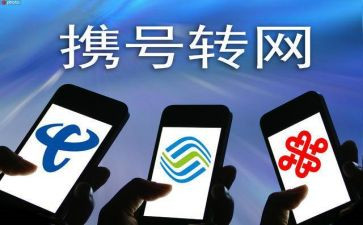 强转提工作总结8篇