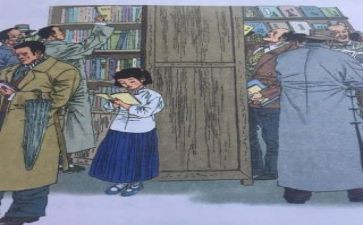 窃读记读后感500字8篇