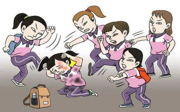 防校园欺凌的演讲稿5篇