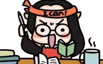 学期末班级工作总结5篇