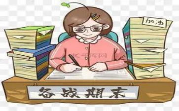 学期末语文教师总结优质8篇