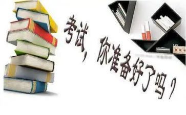 初中音乐教师期末工作总结5篇