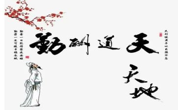 销售内勤的工作总结推荐5篇