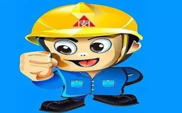 青安工作心得体会5篇
